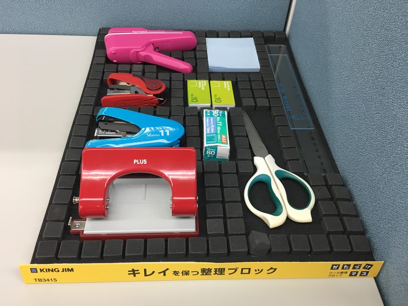 オフィスレイアウト神戸