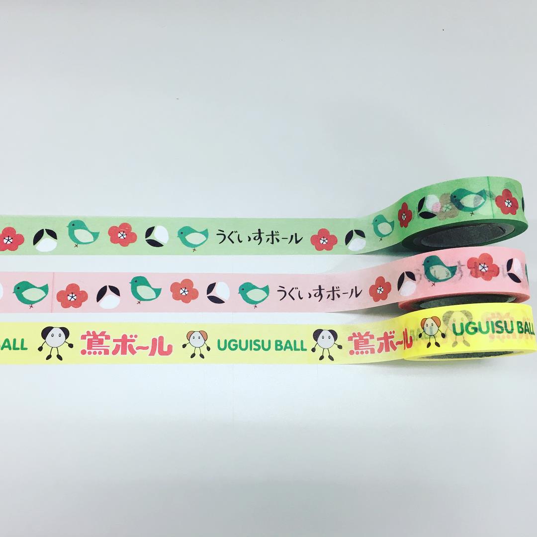 かわいい〜!うぐいすボールマスキングテープ登場!