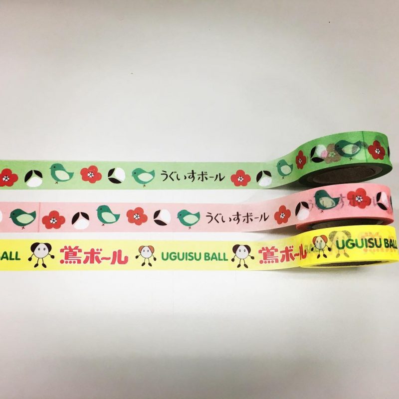 うぐいすボールのオリジナルマスキングテープは新大阪駅でしか買えませんよ〜