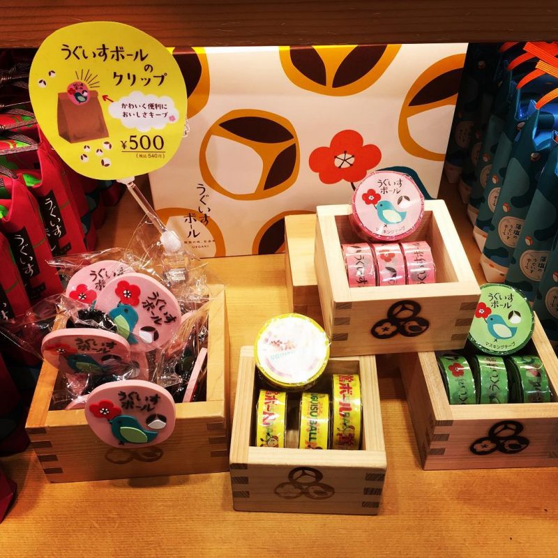 うぐいすボールのオリジナルマスキングテープは新大阪駅でしか買えませんよ〜