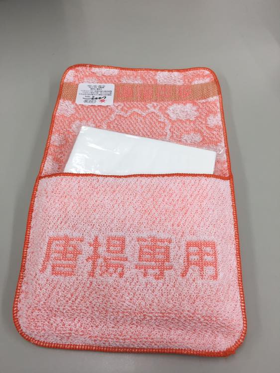 用途はもうわかりますね!日本唐揚協会様のティッシュ付きポケットタオル!