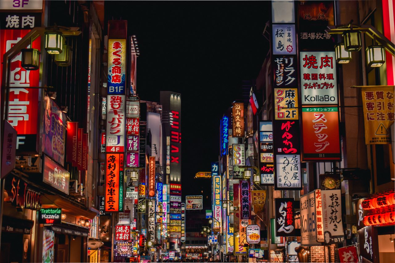 サイン ( 看板製作・取り付け ) 工事