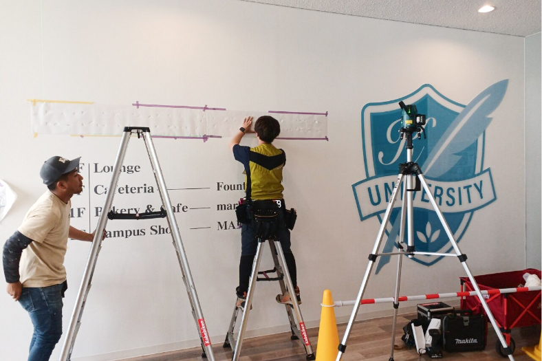 エントランスサイン施工事例