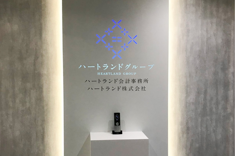 館内案内サイン施工事例