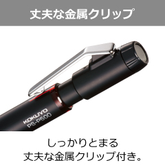 鉛筆シャープTypeM 芯径0.7mm 企業ノベルティ・オリジナルアイテム