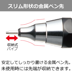 鉛筆シャープTypeM 芯径0.7mm  企業ノベルティ・オリジナルアイテム 