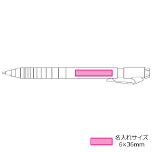 鉛筆シャープTypeM 芯径0.7mm 企業ノベルティ・オリジナルアイテム