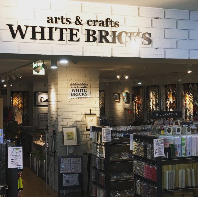 ナガサワ文具センター本店（神戸 三宮）