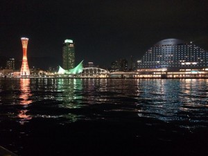 神戸ハーバーランド夜景