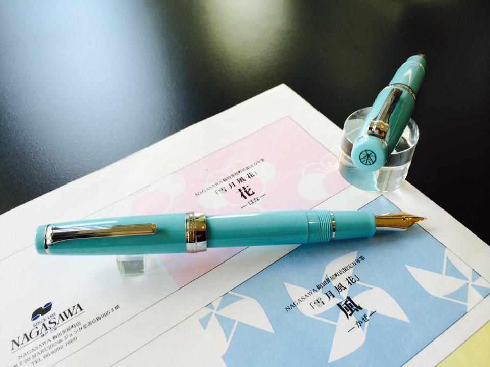 Tono&Lims×NAGASAWA梅田茶屋町店コラボ品　ミニボトル6点セット 万年筆フェス2022】Tono＆Lims×NAGASAWA梅田茶屋町店限定インク