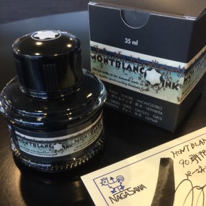 モンブラン限定インク