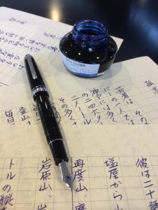 長刀研ぎオリジナル万年筆
