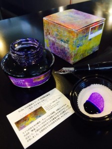 モネ バイオレット 誕生