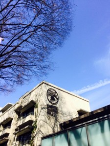 表参道ヒルズ