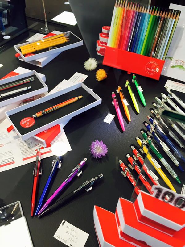 ナガサワ文具センター