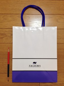第一回「ナガサワ文具センターの包装袋」
