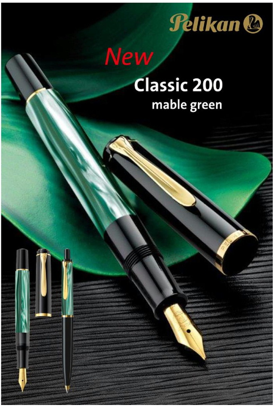 Pelikan ペリカン ボールペン 油性 マーブルグリーン クラシック K200