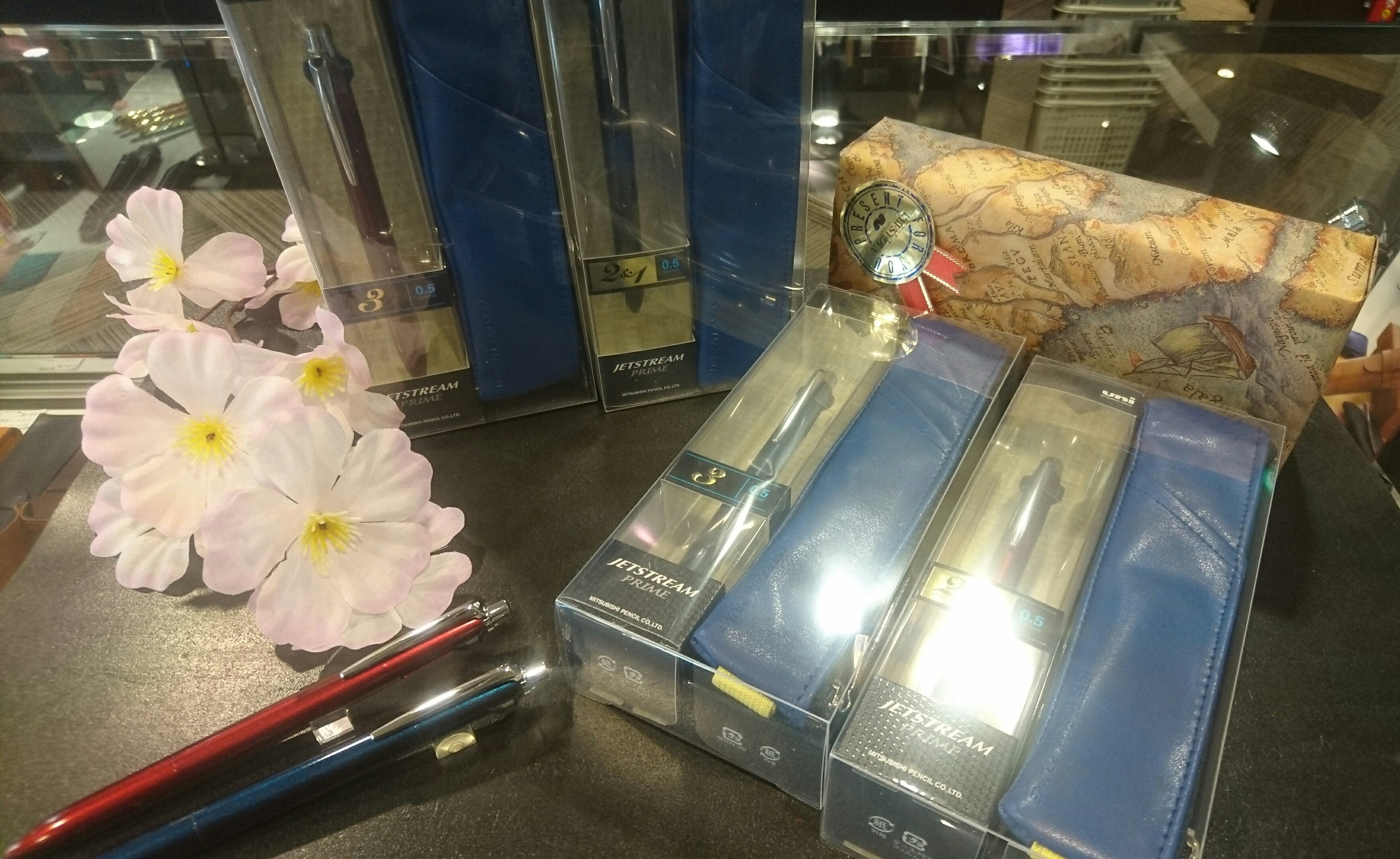 お得なギフトセット♪ | ナガサワ文具センター