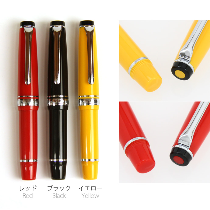 NAGASAWA オリジナル万年筆　PenStyle　Memo　ペンスタイル　メモ
