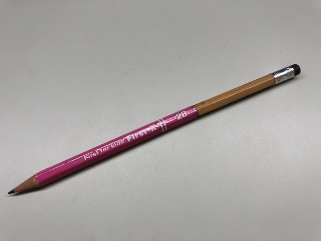 鉛筆削りのスペシャリストが生みだしたNJKブランド中島重久堂の超人気商品。