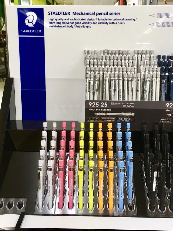 2018 MECHAＮICAL PENCIL COLLECTION