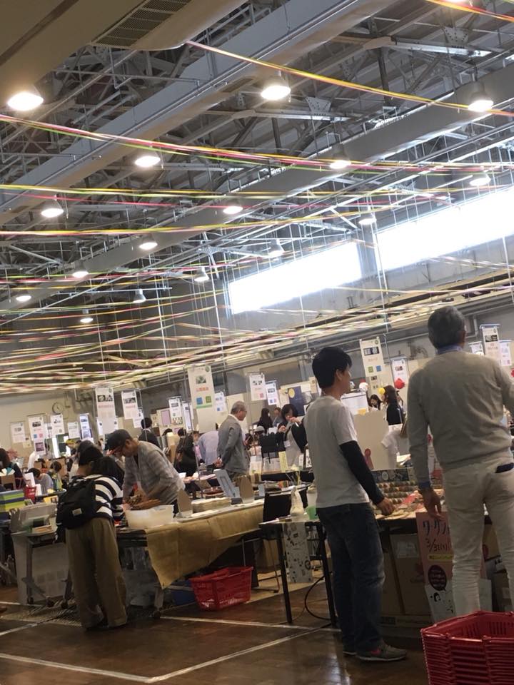 神戸 文具と紙と暮らし市 開催
