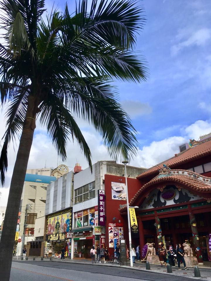 沖縄に学ぶ