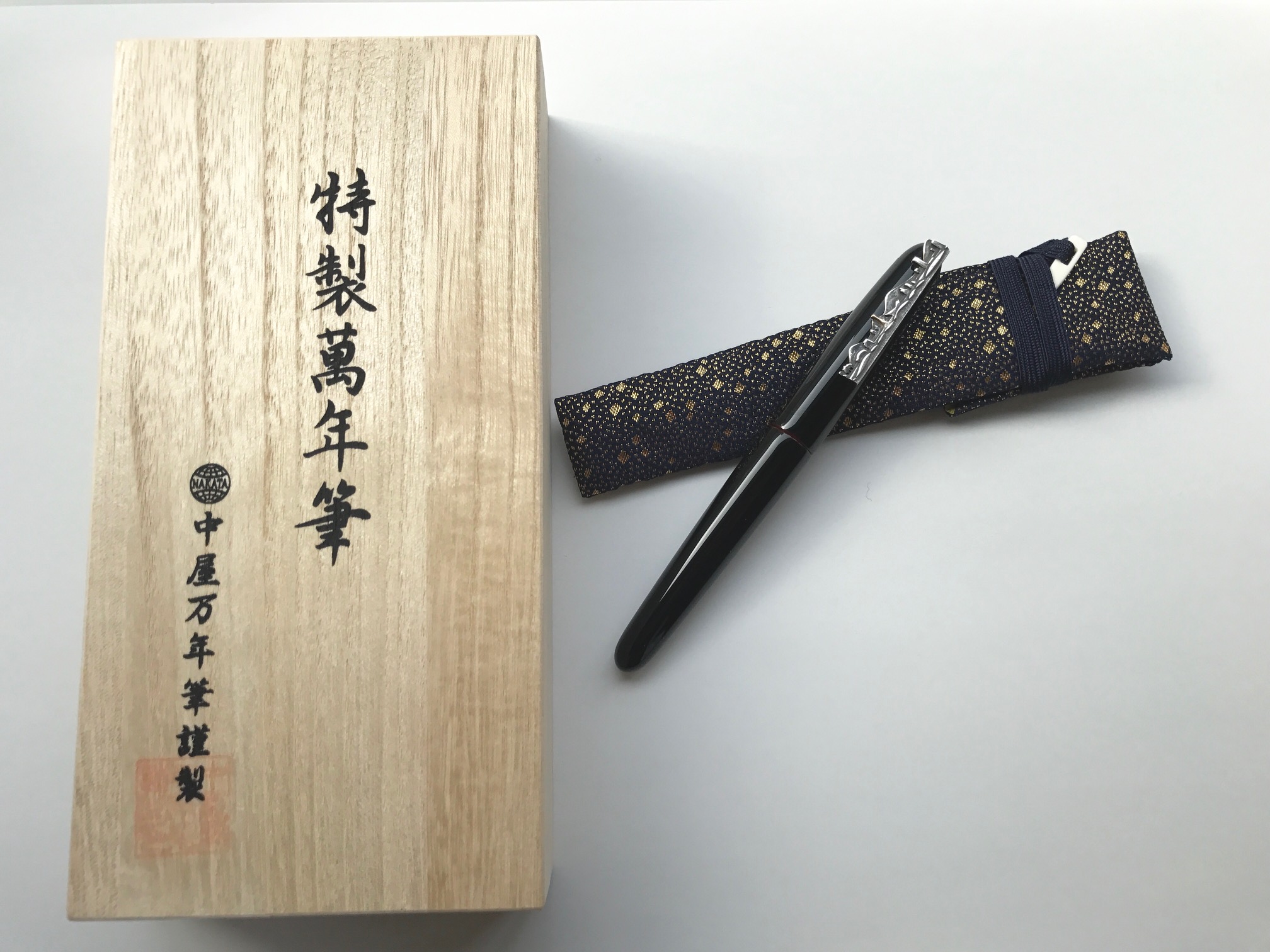 第百三十九回「NAGASAWA　136周年記念万年筆　神戸風景」