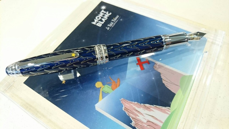 P モンブラン montblanc マイスターシュテック 万年筆 ペン 星の王子-