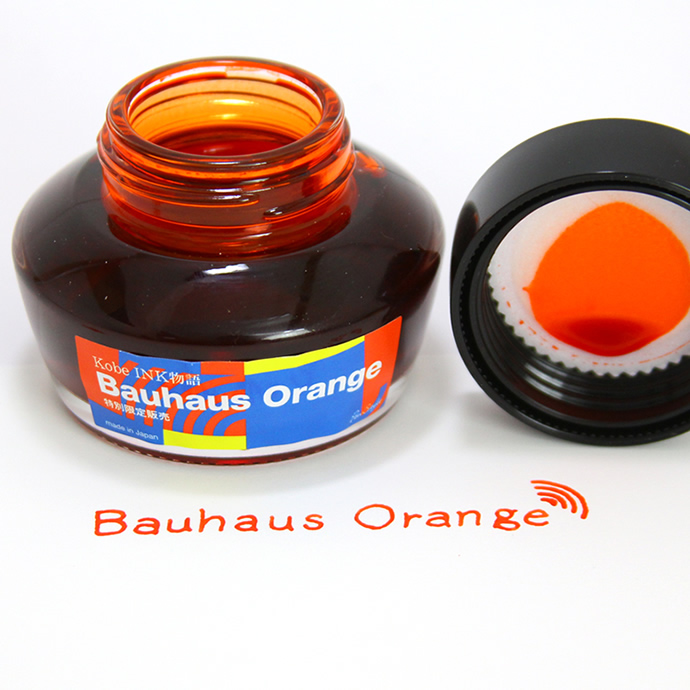 PenStyle Kobe INK物語 特別限定カラー | Bauhaus Orange (バウハウスオレンジ）