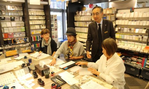 誕生から12年のKobe INK物語