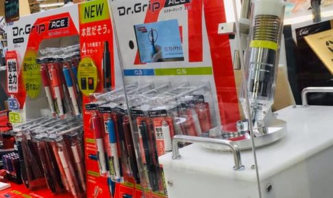 新機構ドクターグリップACE登場