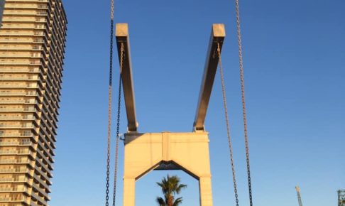 ハーバーランド跳ね橋