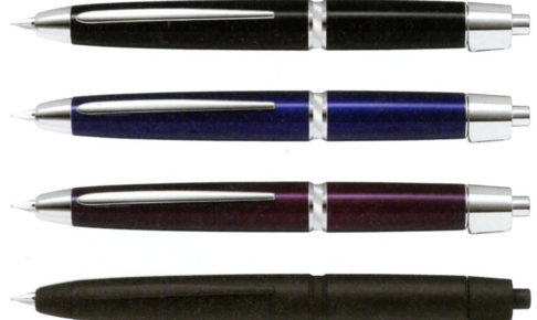 パイロットの新キャップレス万年筆、キャップレスLS