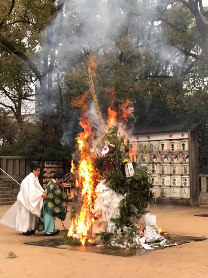 湊川神社⛩どんど焼き