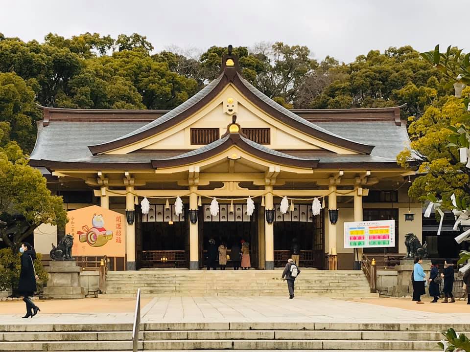 湊川神社⛩どんど焼き