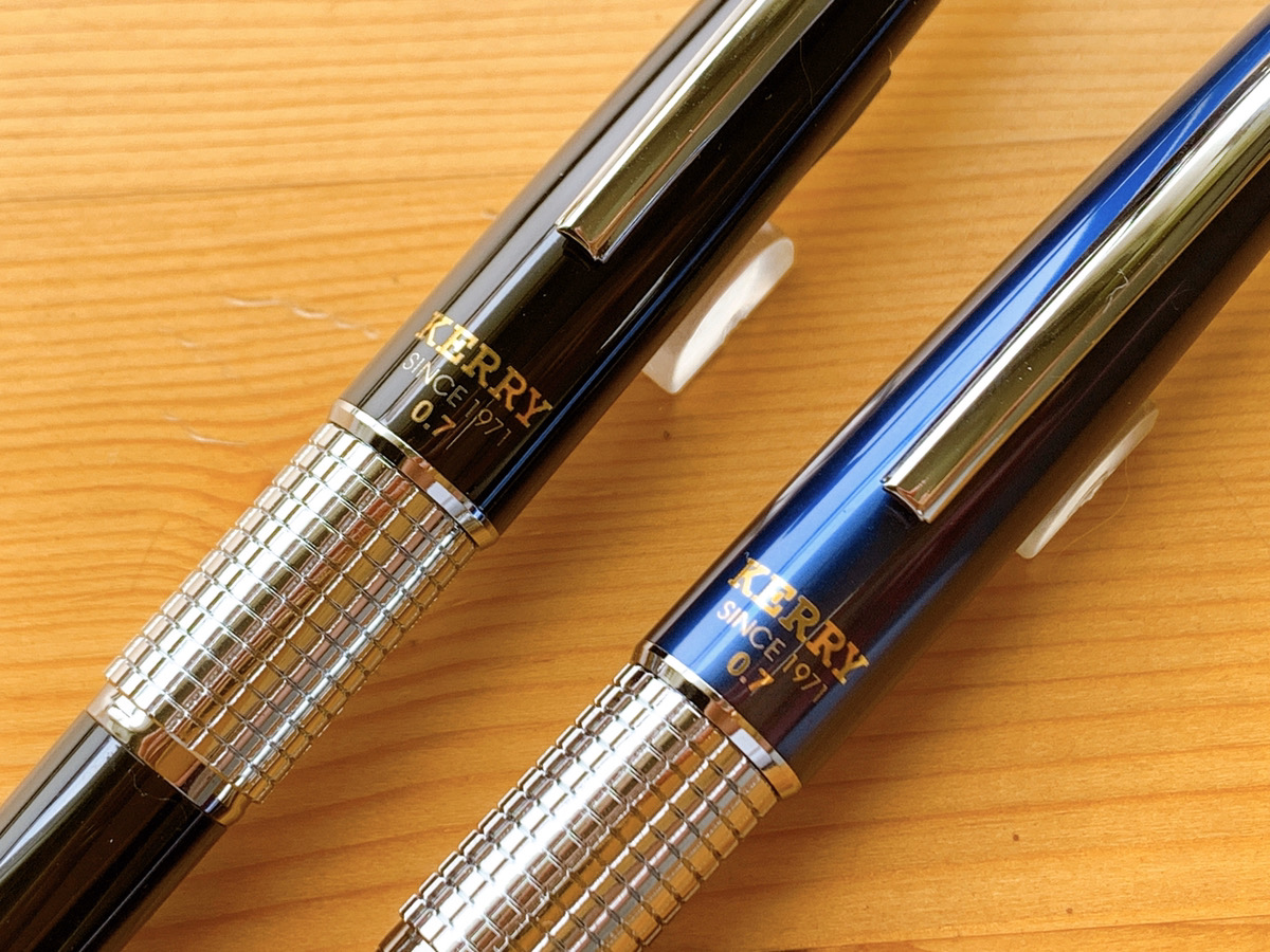 続々入荷！ぺんてる(Pentel) ケリー(KERRY)限定カラー | ナガサワ文具