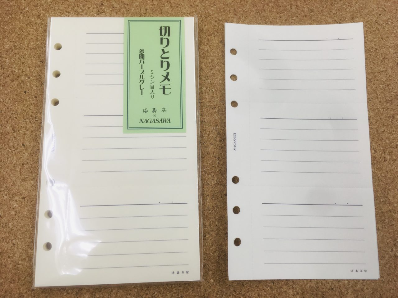 オリジナルリフィル「切り取りメモ」はシステム手帳のサイズの壁を