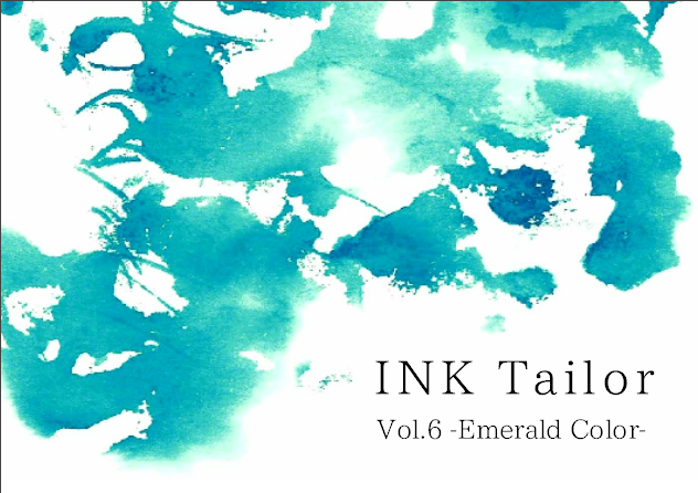 Ink Tailor Vol 6 エメラルドカラー ナガサワ文具センター