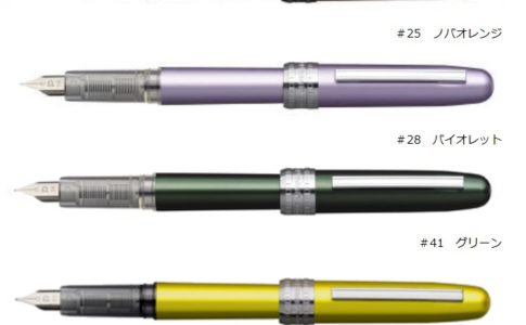 鉛筆ブームでこちらも人気が出ています 鉛筆 シャープペンシル ナガサワ文具センター