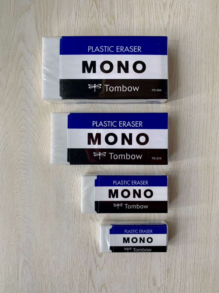 50年以上変わらない3色 トンボ鉛筆（Tombow）の「MONO消しゴム」です。 | ナガサワ文具センター