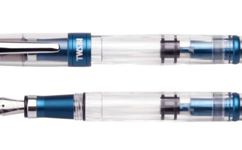 ツイスビー（Twsbi）から神秘の色の万年筆、新製品『ダイヤモンド