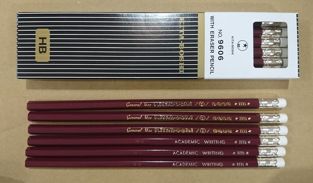 大人の鉛筆 の北星鉛筆が作った 新しい 大人の色鉛筆 ナガサワ文具センター