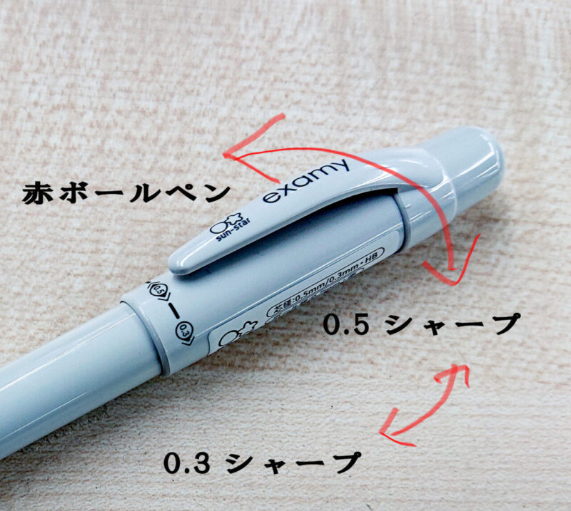 送料無料】(まとめ) TANOSEE シャープ SHARP替芯 0.5mm B 1セット（400