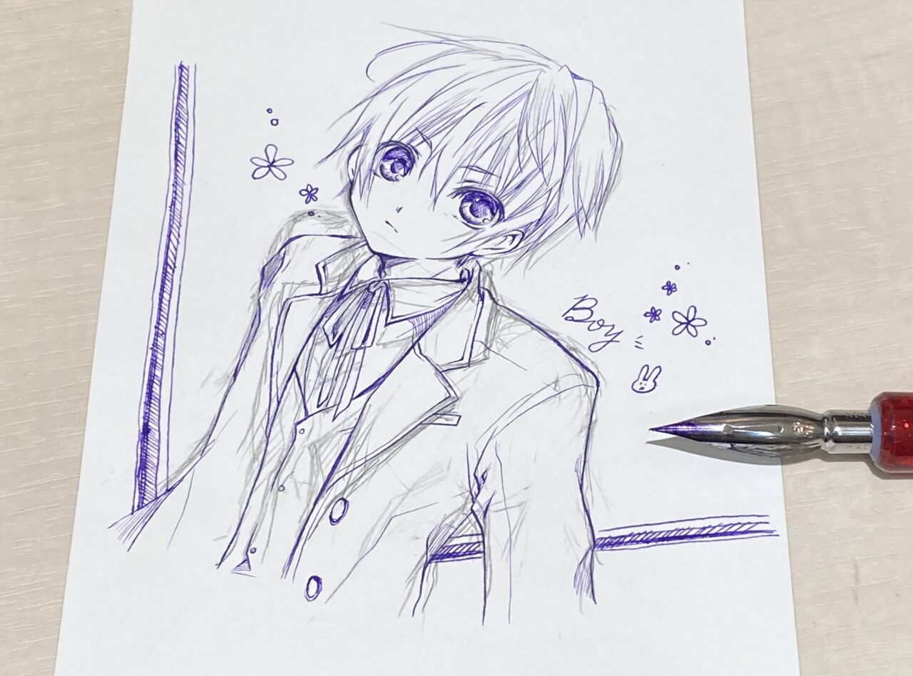 さじぺん