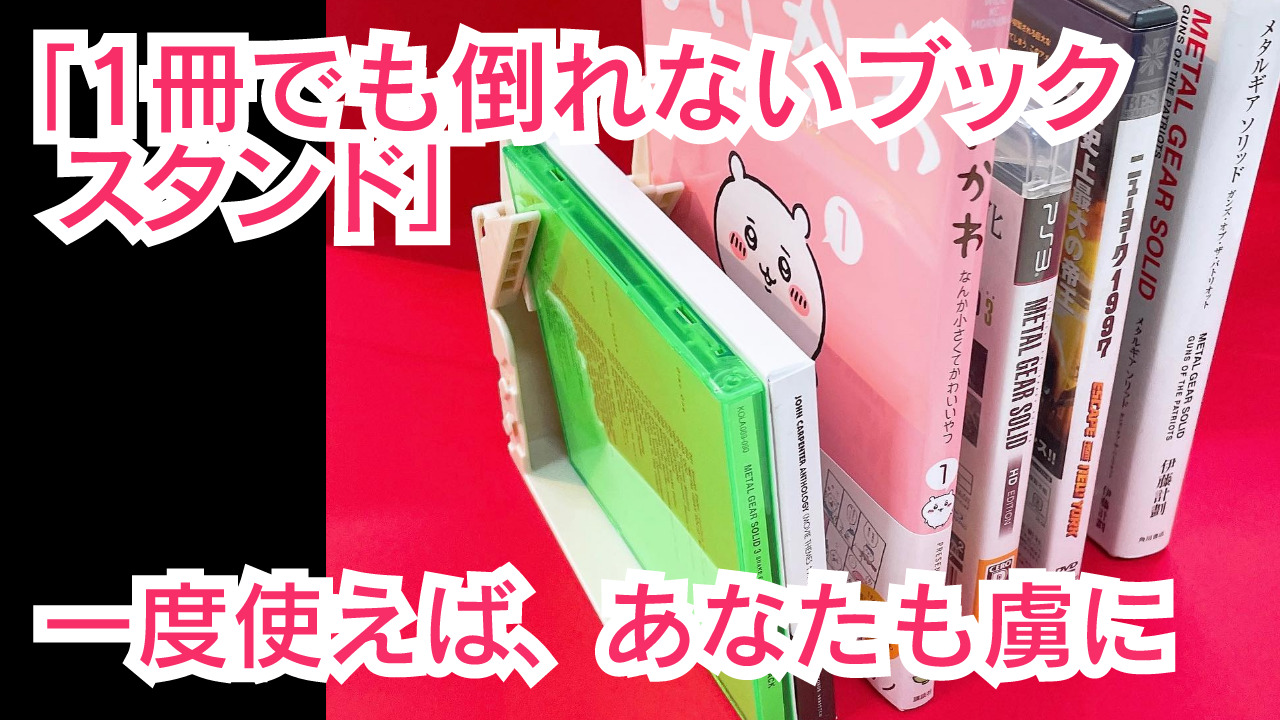 b26cbda3a0f9d0db91d563997d4937