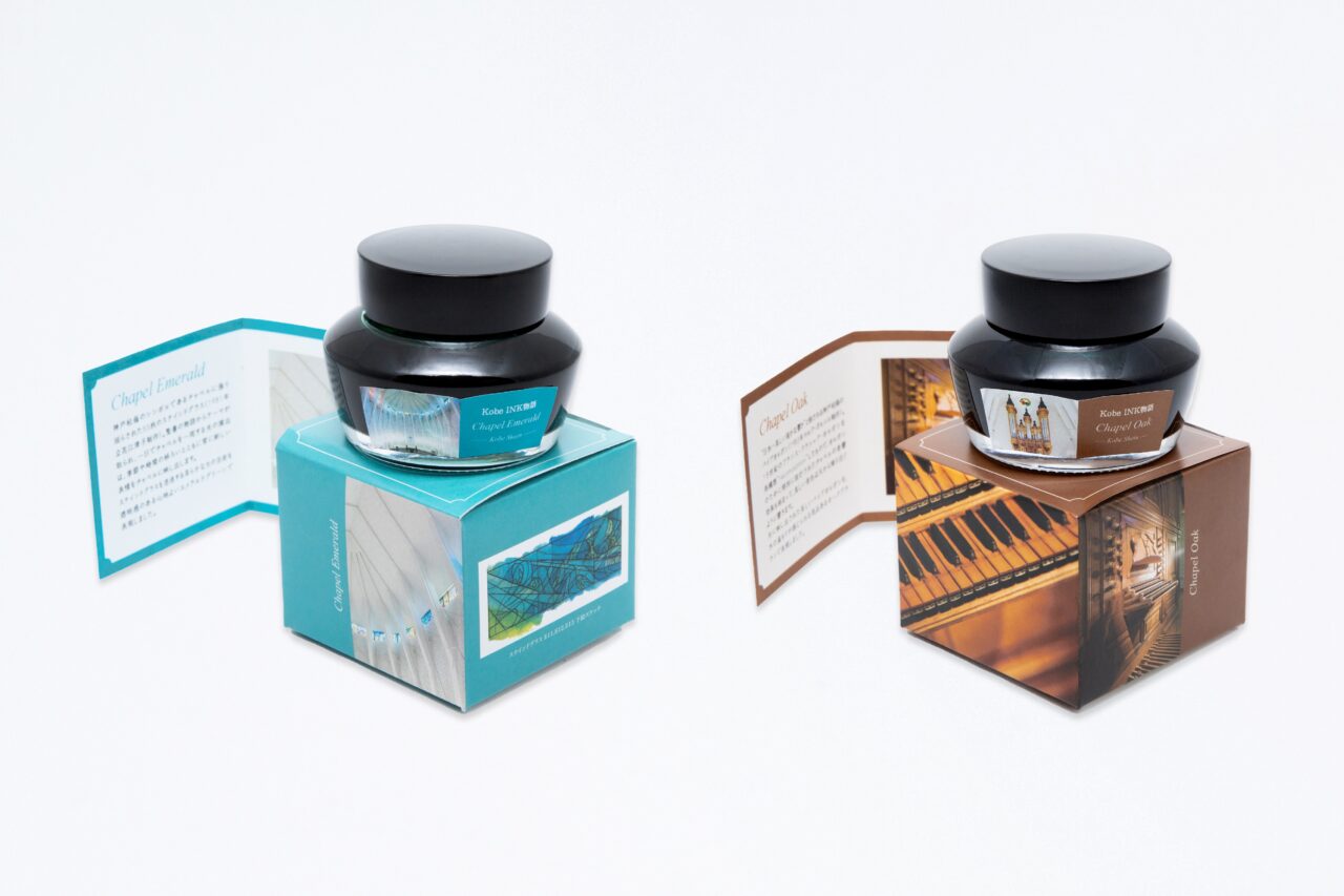 Kobe Shoin × Kobe INK物語《 Chapel Oak 》《 Chapel Emerald
