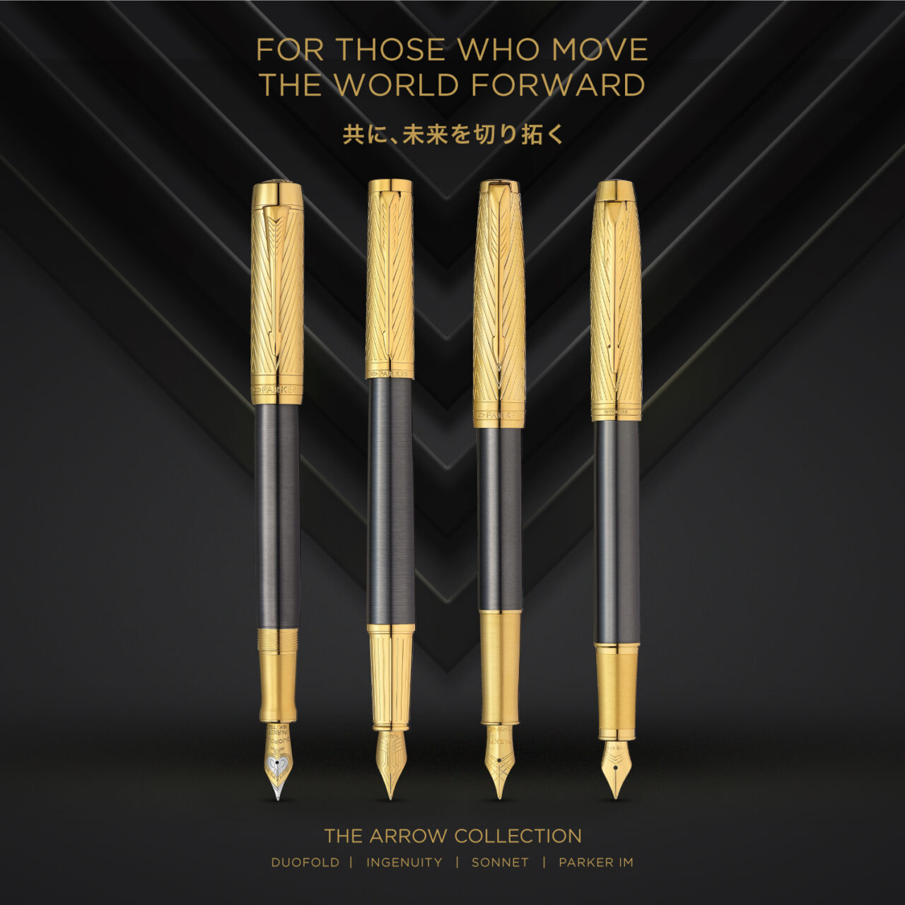 パーカー 「THE ARROW COLLECTION」特典付き事前予約 受付中