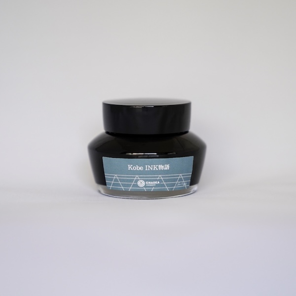 CHASKA ブルーシルバー