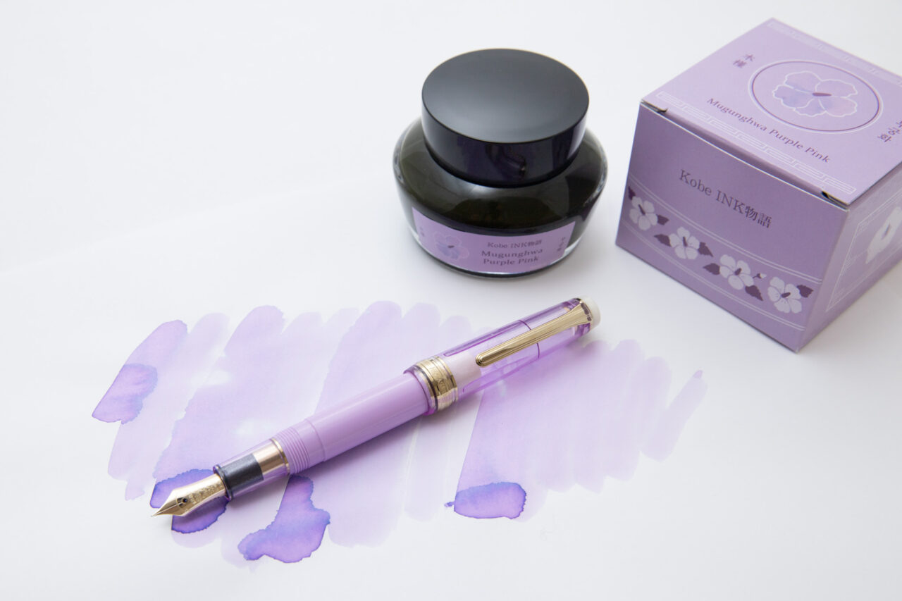NAGASAWA 限定万年筆「木槿 Mugunghwa Purple Pink 万年筆」 ～2026年2
